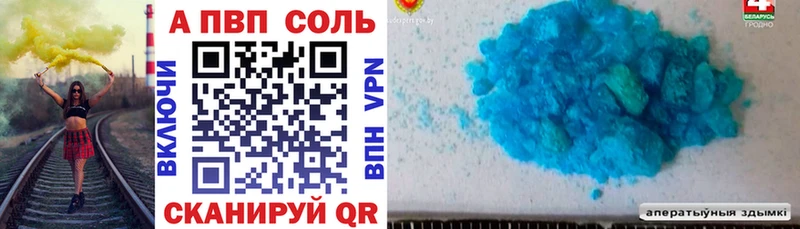 А ПВП VHQ  OMG как войти  Лукоянов 