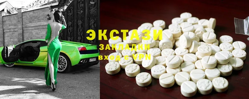 Ecstasy таблы  Лукоянов 