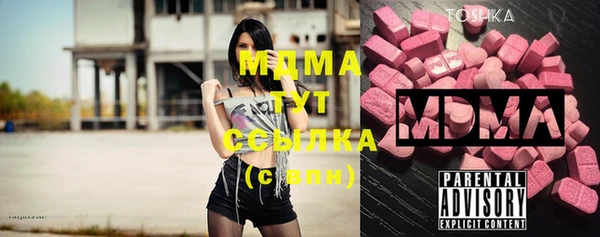 не бодяженный Нефтекумск