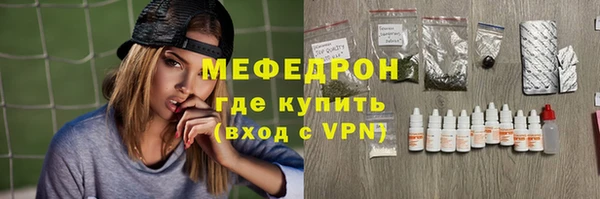 a pvp Нефтегорск