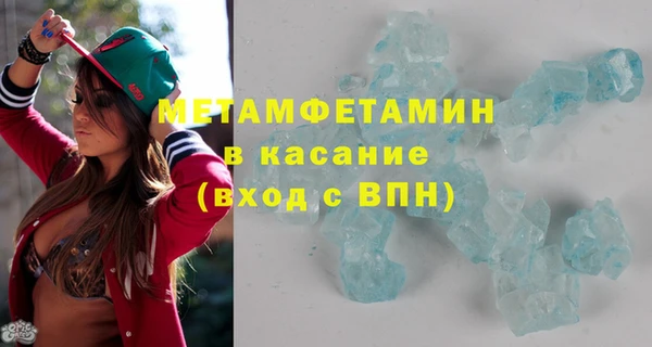 твердый Нея