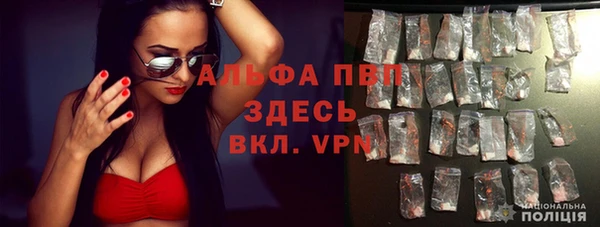 mix Бежецк