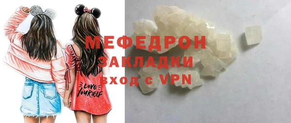 не бодяженный Нефтекумск
