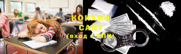 твердый Нея