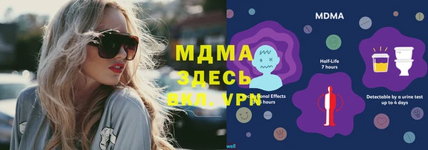 не бодяженный Нефтекумск