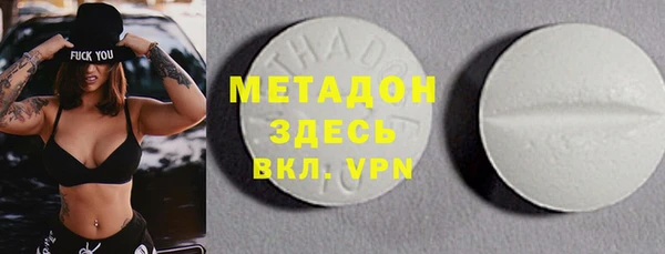 твердый Нея