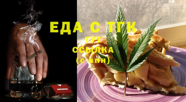 винт Новозыбков