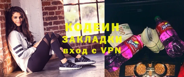 не бодяженный Нефтекумск