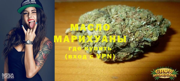 ALPHA PVP Новодвинск