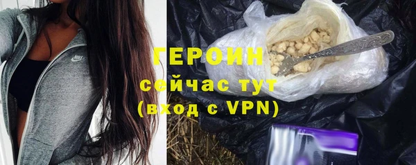 твердый Нея