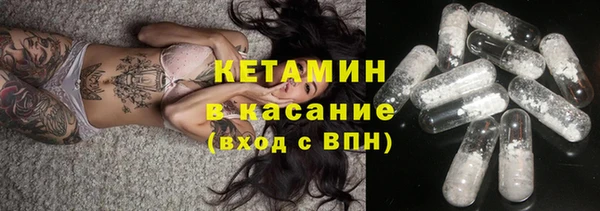 твердый Нея