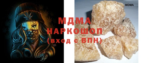 твердый Нея