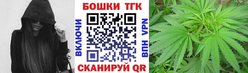 Бошки марихуана VHQ наркошоп Лукоянов